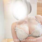 ヒメ日記 2025/08/18 15:14 投稿 りんか 京都痴女性感フェチ倶楽部