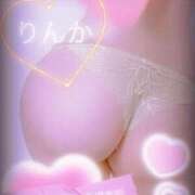 ヒメ日記 2025/08/23 21:24 投稿 りんか 京都痴女性感フェチ倶楽部