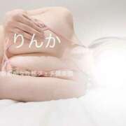 ヒメ日記 2025/08/25 13:44 投稿 りんか 京都痴女性感フェチ倶楽部