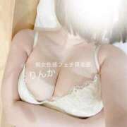 ヒメ日記 2025/08/29 23:54 投稿 りんか 京都痴女性感フェチ倶楽部