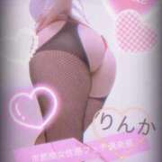 ヒメ日記 2025/09/09 19:54 投稿 りんか 京都痴女性感フェチ倶楽部