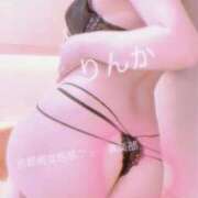 ヒメ日記 2025/09/25 15:04 投稿 りんか 京都痴女性感フェチ倶楽部