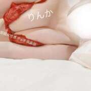 ヒメ日記 2025/09/29 18:04 投稿 りんか 京都痴女性感フェチ倶楽部