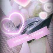 ヒメ日記 2025/11/24 21:15 投稿 りんか 京都痴女性感フェチ倶楽部