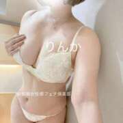 りんか 絞りきっちゃおっか🥛 京都痴女性感フェチ倶楽部