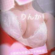 ヒメ日記 2025/12/27 00:24 投稿 りんか 京都痴女性感フェチ倶楽部