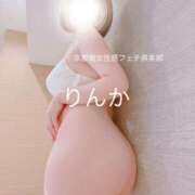 ヒメ日記 2025/12/29 07:04 投稿 りんか 京都痴女性感フェチ倶楽部