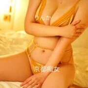 ヒメ日記 2026/01/08 17:54 投稿 りんか 京都痴女性感フェチ倶楽部