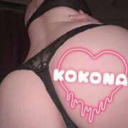 ヒメ日記 2024/12/13 11:21 投稿 ここな 京都痴女性感フェチ倶楽部