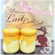 ヒメ日記 2025/01/22 04:04 投稿 ここな 京都痴女性感フェチ倶楽部