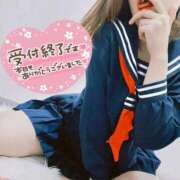 ヒメ日記 2025/04/02 23:04 投稿 ここな 京都痴女性感フェチ倶楽部