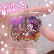 ヒメ日記 2025/04/09 00:14 投稿 ここな 京都痴女性感フェチ倶楽部