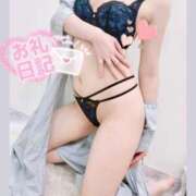 ヒメ日記 2025/04/11 10:59 投稿 ここな 京都痴女性感フェチ倶楽部