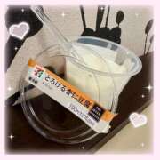 ヒメ日記 2025/05/29 01:54 投稿 ここな 京都痴女性感フェチ倶楽部