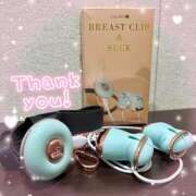 ヒメ日記 2025/05/31 14:39 投稿 ここな 京都痴女性感フェチ倶楽部