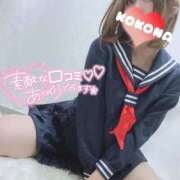 ヒメ日記 2025/06/01 12:44 投稿 ここな 京都痴女性感フェチ倶楽部