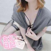 ヒメ日記 2025/06/23 14:04 投稿 ここな 京都痴女性感フェチ倶楽部