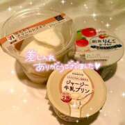 ヒメ日記 2025/07/11 15:54 投稿 ここな 京都痴女性感フェチ倶楽部