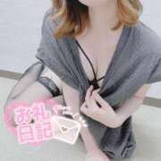 ヒメ日記 2025/07/12 21:34 投稿 ここな 京都痴女性感フェチ倶楽部