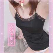 ヒメ日記 2025/07/17 16:24 投稿 ここな 京都痴女性感フェチ倶楽部