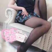 ヒメ日記 2025/08/21 15:08 投稿 ここな 京都痴女性感フェチ倶楽部