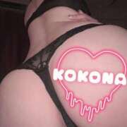 ここな こっそり… 京都痴女性感フェチ倶楽部