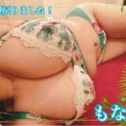 ヒメ日記 2025/05/04 23:20 投稿 もなか チューリップ姫路店