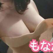 ヒメ日記 2025/11/07 16:10 投稿 もなか チューリップ姫路店