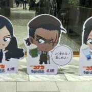 ヒメ日記 2025/04/23 11:57 投稿 なつ CECIL