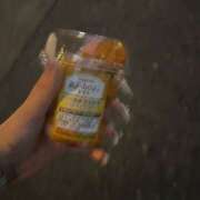 ヒメ日記 2025/06/29 19:43 投稿 なつ CECIL