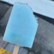 ヒメ日記 2025/07/02 14:45 投稿 なつ CECIL