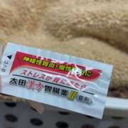 ヒメ日記 2025/07/06 05:29 投稿 なつ CECIL