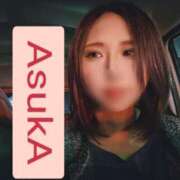 ヒメ日記 2024/12/15 19:03 投稿 あすか すごいエステ京都店