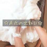 ヒメ日記 2024/12/16 20:06 投稿 あすか すごいエステ京都店