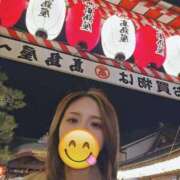 ヒメ日記 2025/01/11 15:53 投稿 あすか すごいエステ京都店