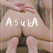 ヒメ日記 2025/01/26 19:23 投稿 あすか すごいエステ京都店