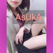 ヒメ日記 2025/02/12 23:35 投稿 あすか すごいエステ京都店