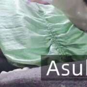 ヒメ日記 2025/02/23 14:43 投稿 あすか すごいエステ京都店