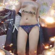 ヒメ日記 2025/03/06 13:33 投稿 あすか すごいエステ京都店