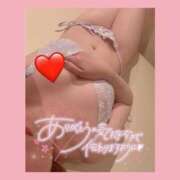 ヒメ日記 2025/04/20 16:33 投稿 あすか すごいエステ京都店