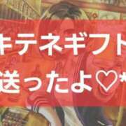 ヒメ日記 2025/05/14 18:03 投稿 あすか すごいエステ京都店