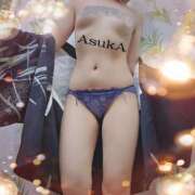 ヒメ日記 2025/06/03 19:08 投稿 あすか すごいエステ京都店