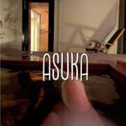 ヒメ日記 2025/06/05 18:23 投稿 あすか すごいエステ京都店