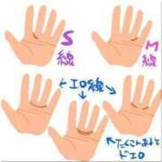 ヒメ日記 2025/06/27 14:53 投稿 あすか すごいエステ京都店