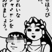 ヒメ日記 2025/07/02 19:04 投稿 あすか すごいエステ京都店