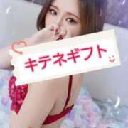 ヒメ日記 2025/07/06 14:43 投稿 あすか すごいエステ京都店