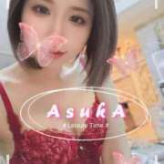 ヒメ日記 2025/08/23 20:13 投稿 あすか すごいエステ京都店