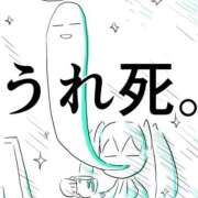 ヒメ日記 2025/09/01 15:03 投稿 あすか すごいエステ京都店