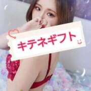 ヒメ日記 2025/09/17 15:13 投稿 あすか すごいエステ京都店