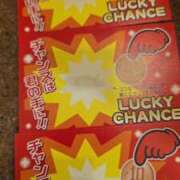 ヒメ日記 2025/11/07 17:13 投稿 あすか すごいエステ京都店
